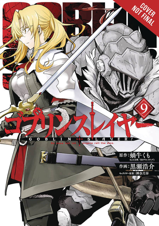 Pop Weasel Image of Goblin Slayer Vol. 09 (US Import)