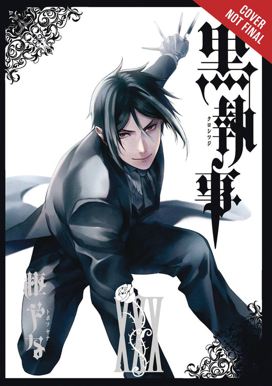 Pop Weasel Image of Black Butler Vol. 30 (US Import)