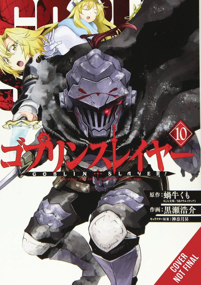 Pop Weasel Image of Goblin Slayer Vol. 10 (US Import) - Manga - Image - Pop Weasel