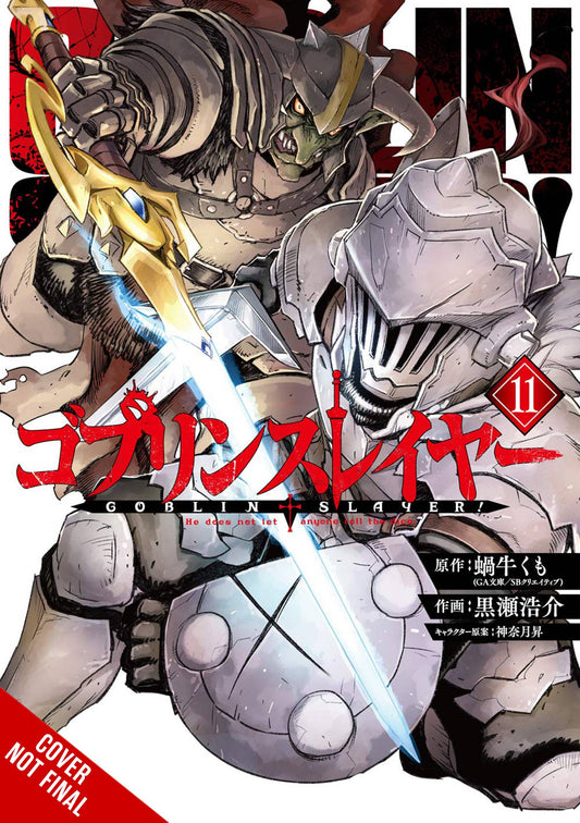 Pop Weasel Image of Goblin Slayer Vol. 11 (US Import)