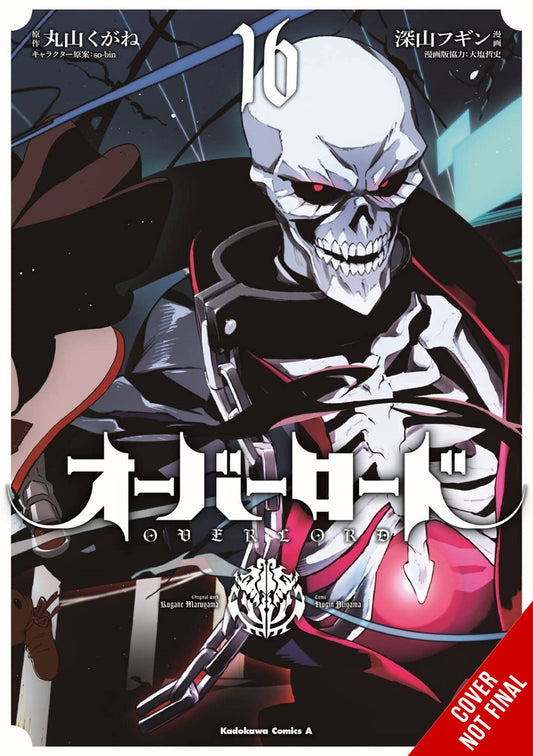 Pop Weasel Image of Overlord Vol. 16 (US Import)