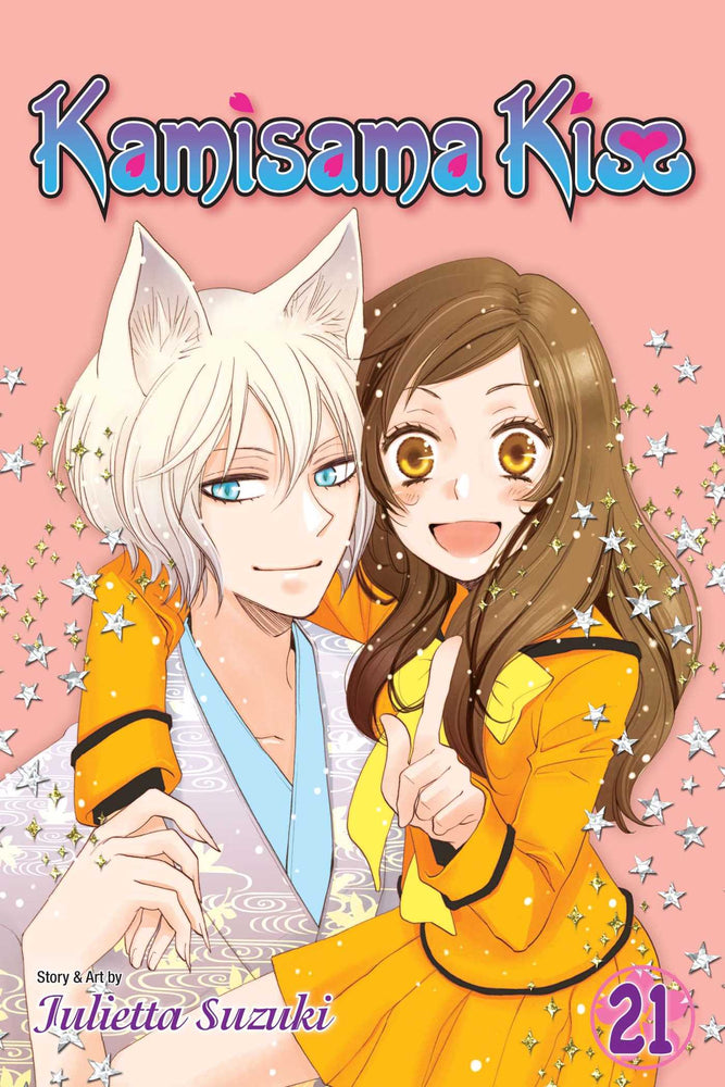 Pop Weasel Image of Kamisama Kiss, Vol. 21 - Manga - Image - Pop Weasel