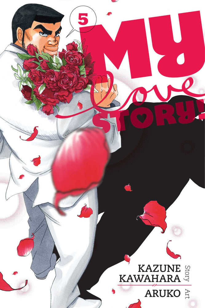 My Love Story!!, Vol. 05 - Manga - Image - Pop Weasel