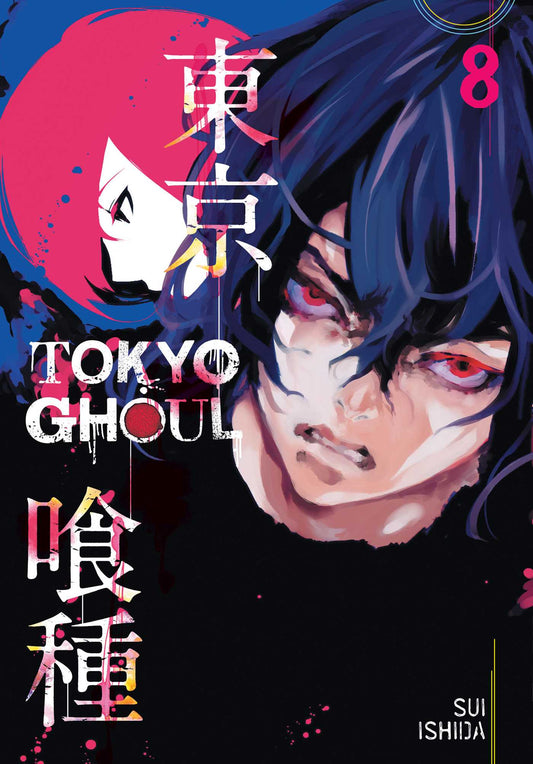 Front Cover - Tokyo Ghoul, Vol. 08 - Pop Weasel