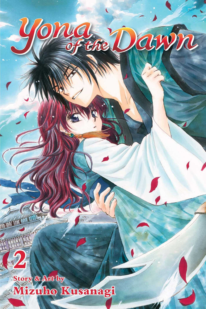 Yona of the Dawn, Vol. 02 - Manga - Image - Pop Weasel