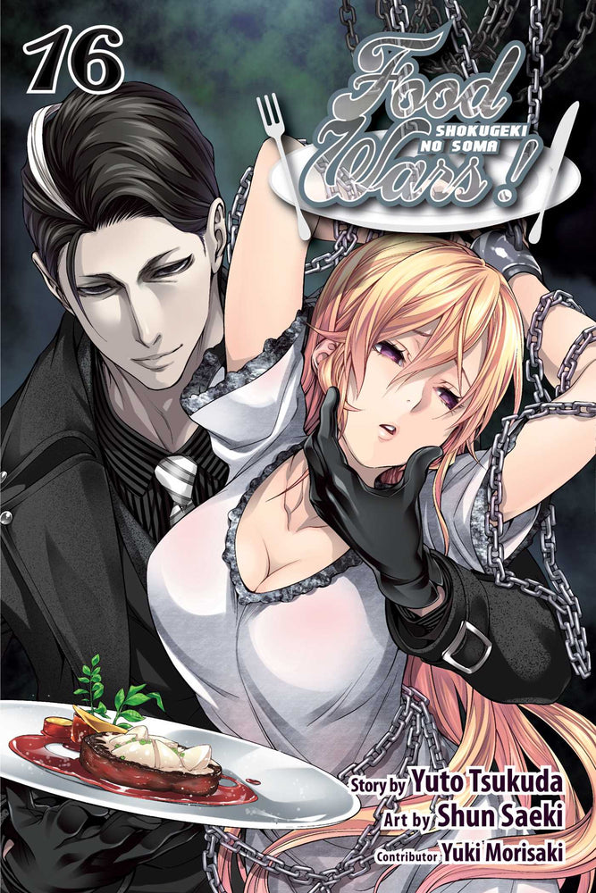 Pop Weasel Image of Food Wars!: Shokugeki no Soma Vol. 16 - Manga - Image - Pop Weasel