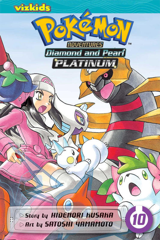 Front Cover - Pokémon Adventures: Diamond and Pearl/Platinum, Vol. 10 - Pop Weasel