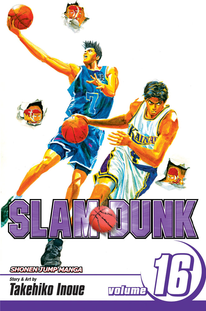 Slam Dunk, Vol. 16 - Manga - Image - Pop Weasel