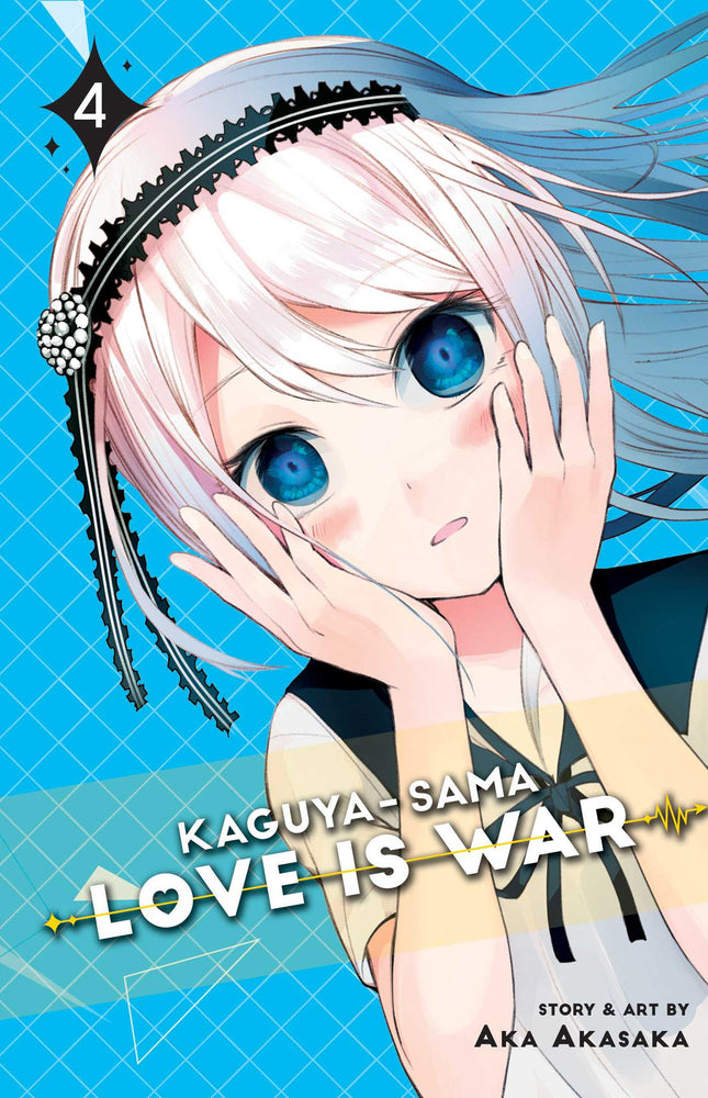 Front Cover Kaguya-sama: Love Is War, Vol. 04 ISBN 9781974700493 - Manga - Image - Pop Weasel