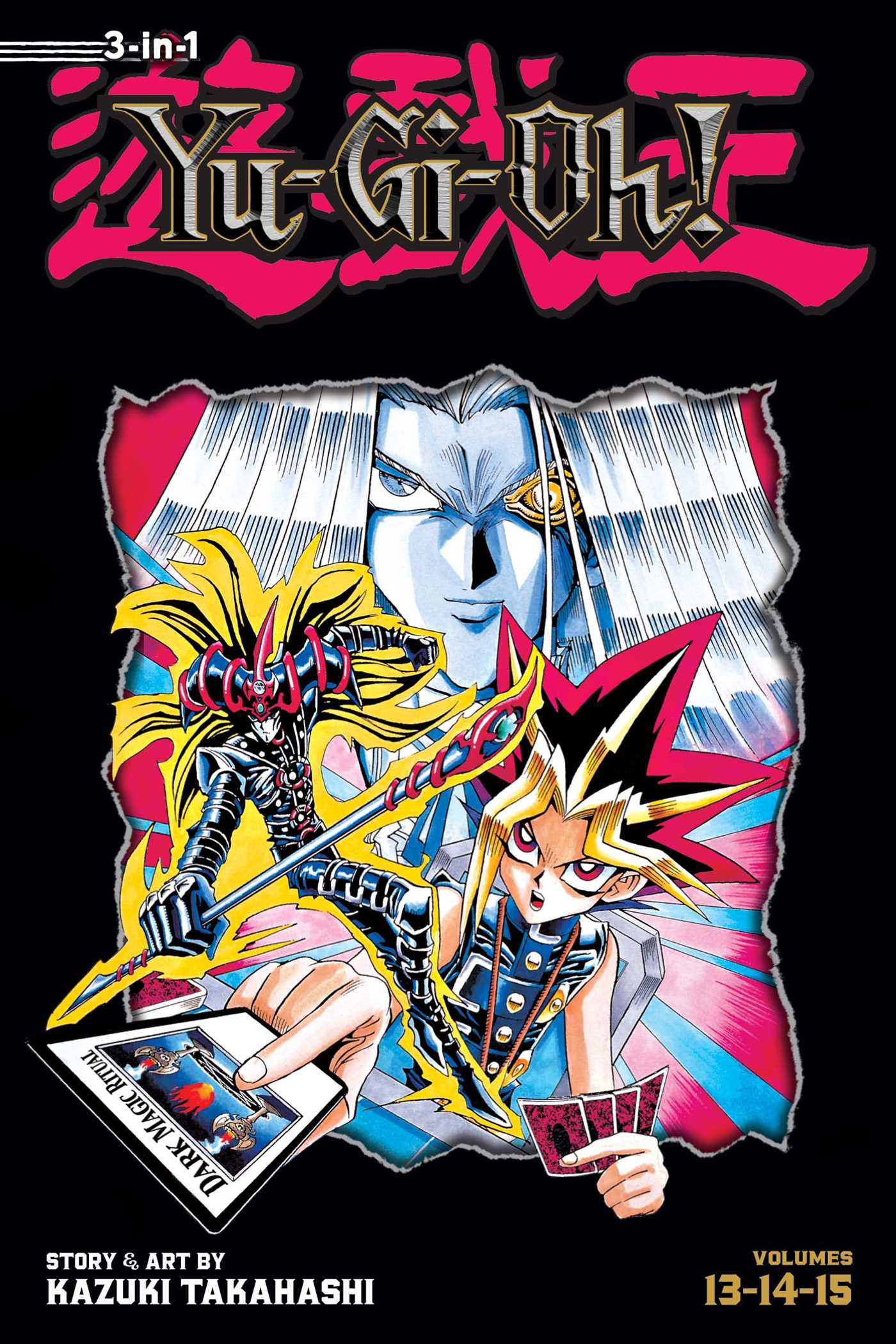 Yu-Gi-Oh! (3-in-1 Edition), Vol. 05 Includes Vols. 13, 14 & 15