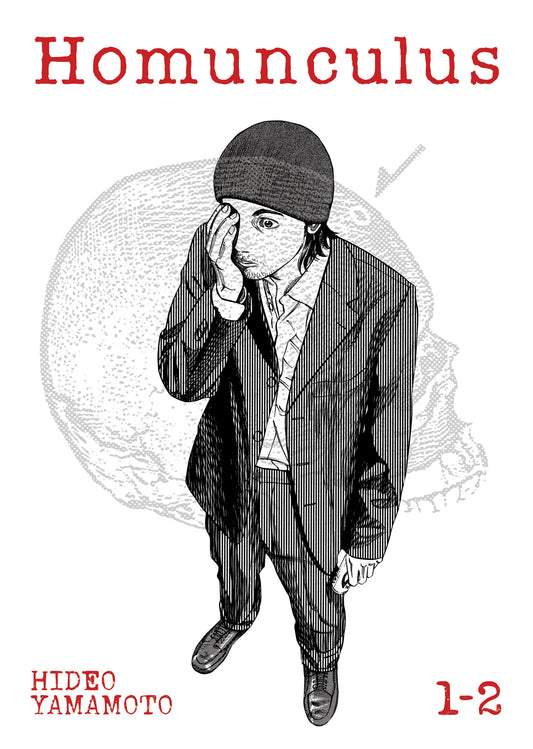 Pop Weasel Image of Homunculus (Omnibus) Vol. 01-02