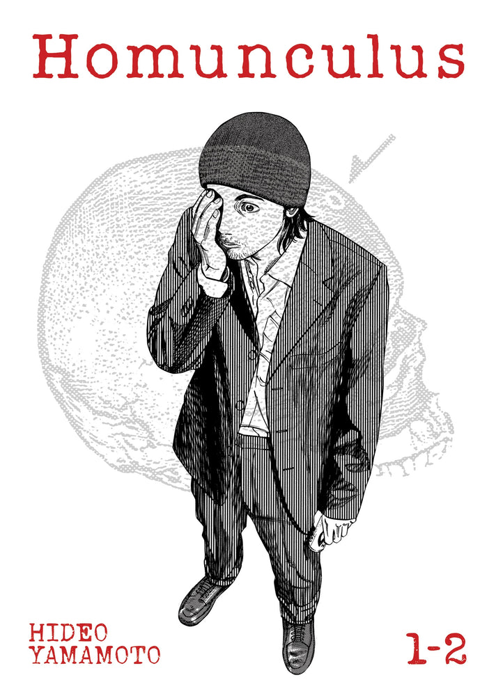 Pop Weasel Image of Homunculus (Omnibus) Vol. 01-02 - Manga - Image - Pop Weasel