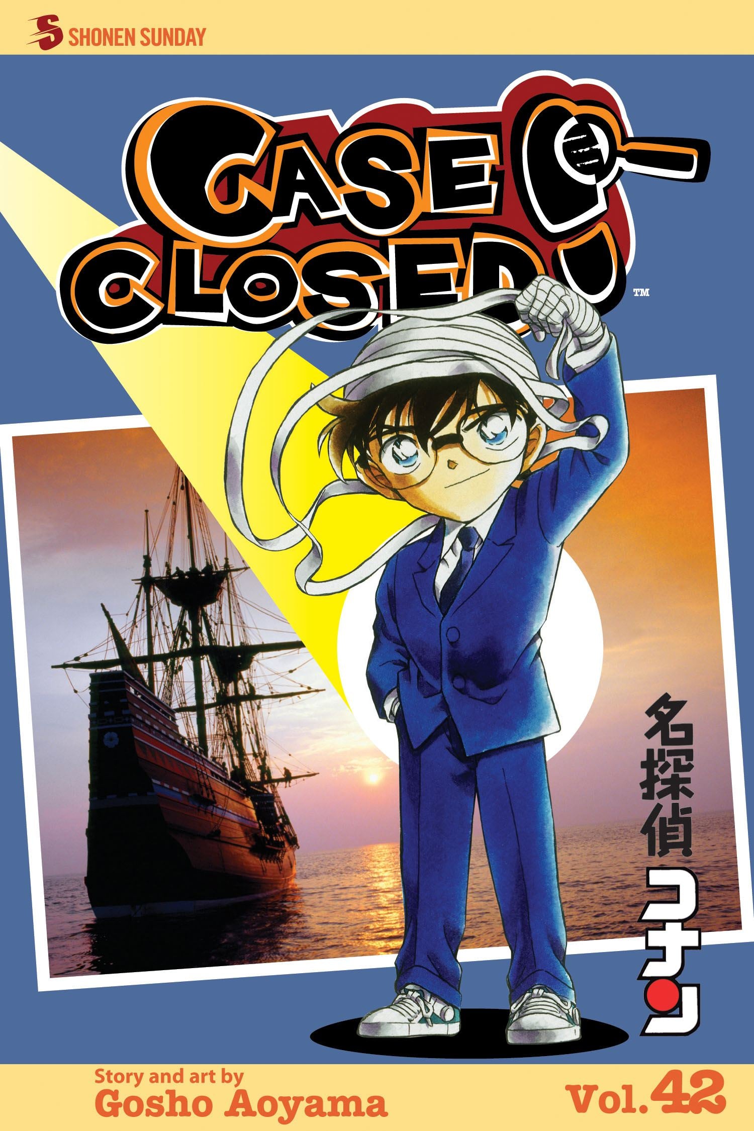 Front Cover - Case Closed, Vol. 42 - Pop Weasel