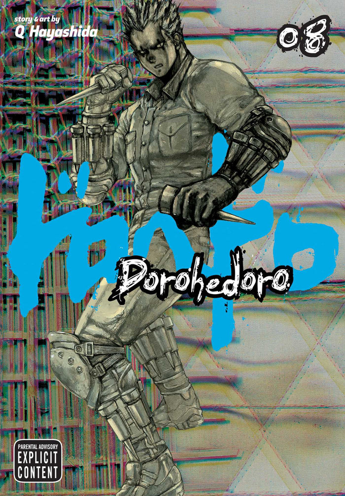 Dorohedoro, Vol. 08 - Manga - Image - Pop Weasel