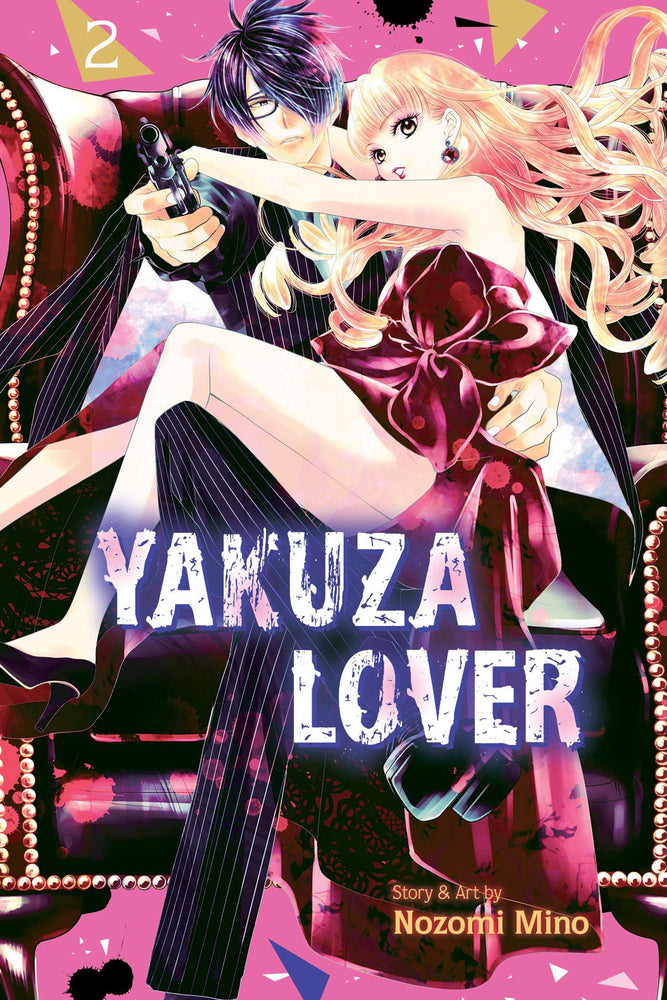 Front Cover Yakuza Lover, Vol. 02 ISBN 9781974720637 - Manga - Image - Pop Weasel