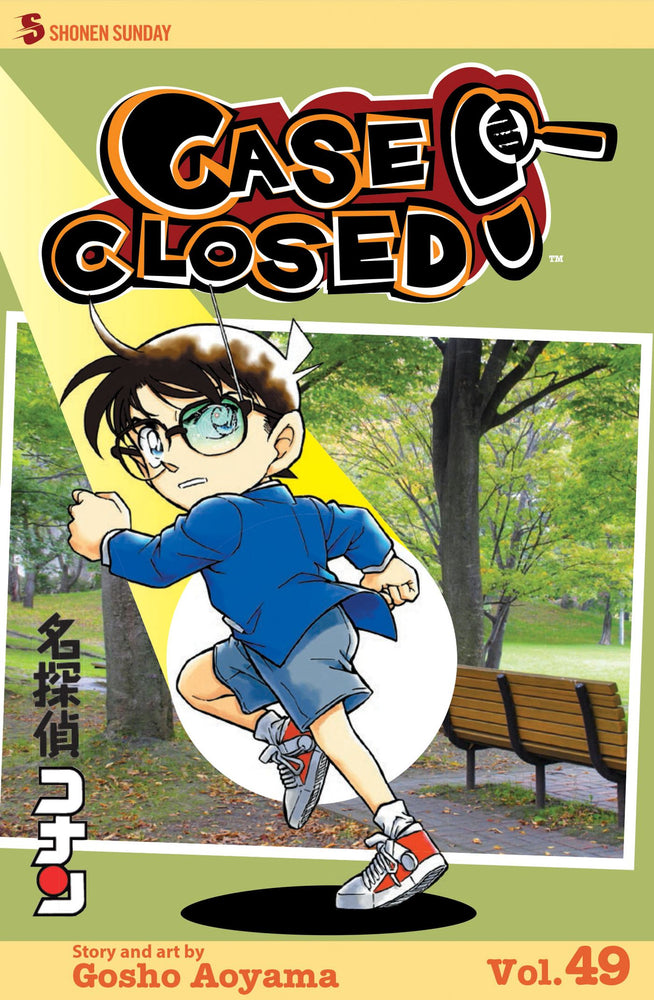 Case Closed, Vol. 49 - Manga - Image - Pop Weasel