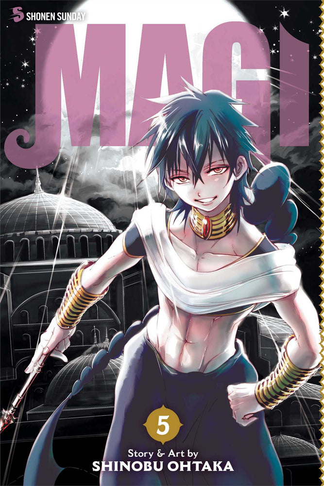 Pop Weasel Image of Magi: The Labyrinth of Magic, Vol. 05 - Manga - Image - Pop Weasel