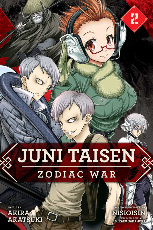 Pop Weasel Image of Juni Taisen: Zodiac War (manga), Vol. 02