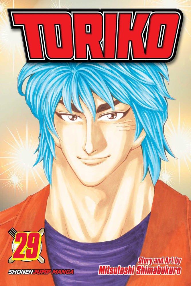 Toriko, Vol. 29 - Manga - Image - Pop Weasel