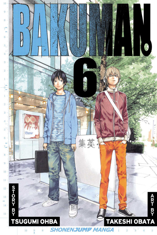 Bakuman., Vol. 06