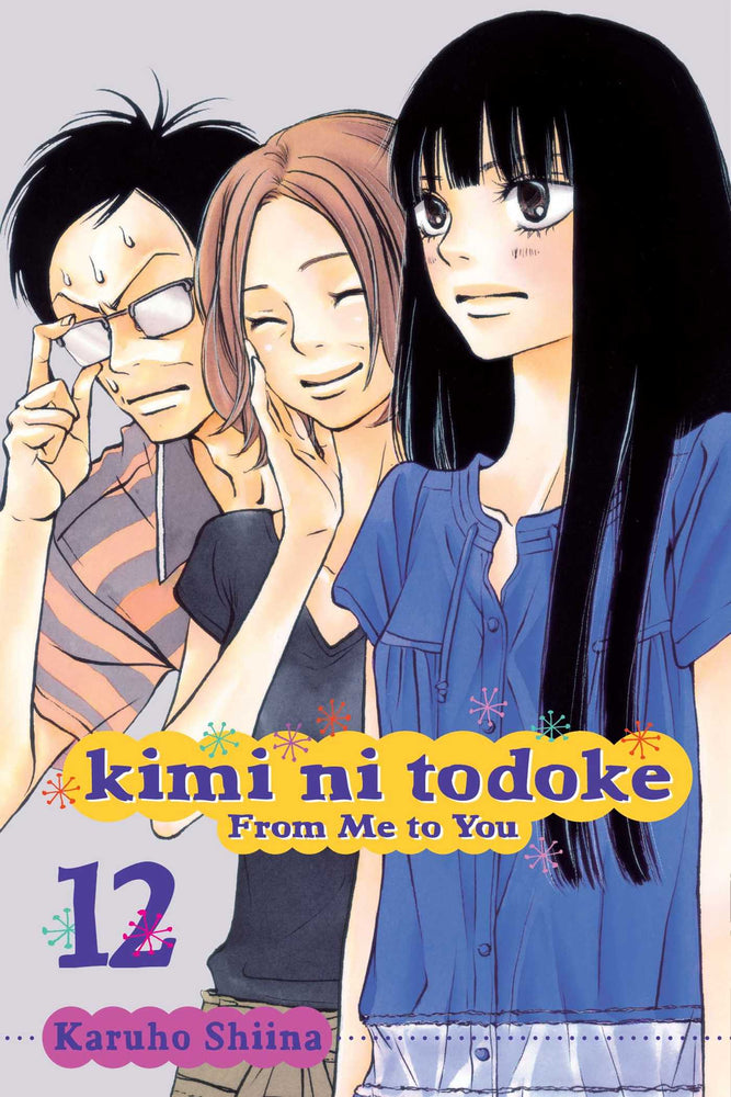 Kimi ni Todoke: From Me to You, Vol. 12 - Manga - Image - Pop Weasel