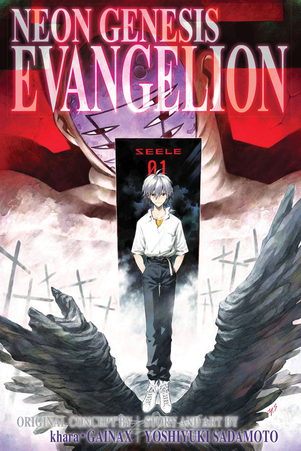Neon Genesis Evangelion 3-in-1 Edition, Vol. 04