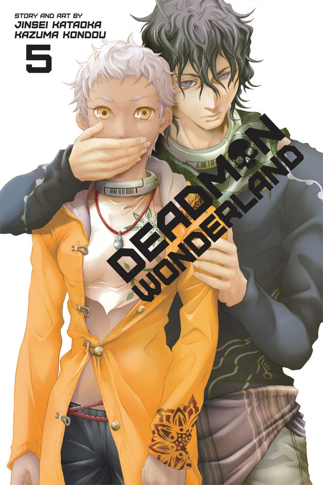 Pop Weasel Image of Deadman Wonderland, Vol. 05 - Manga - Image - Pop Weasel