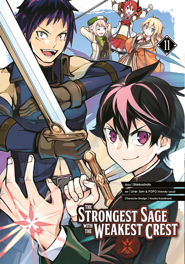 Pop Weasel Image of The Strongest Sage with the Weakest Crest Vol. 11
