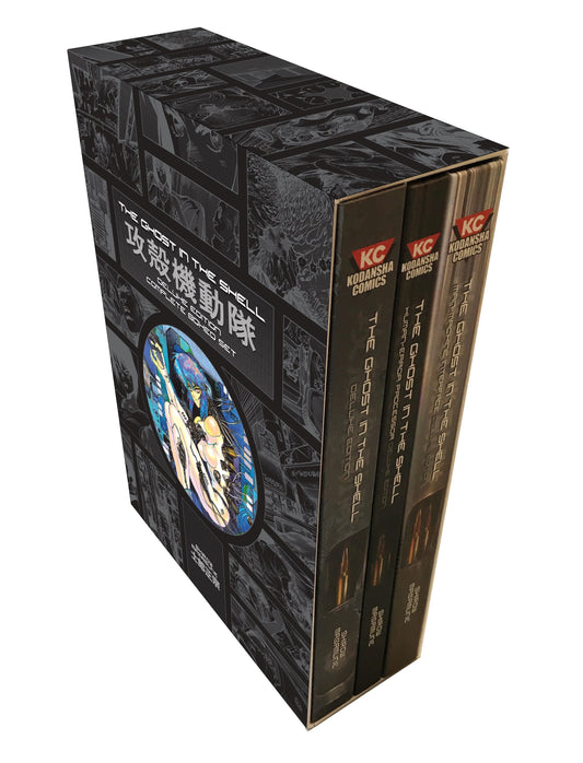 Front Cover The Ghost in the Shell Deluxe Complete Box Set ISBN 9781632366429