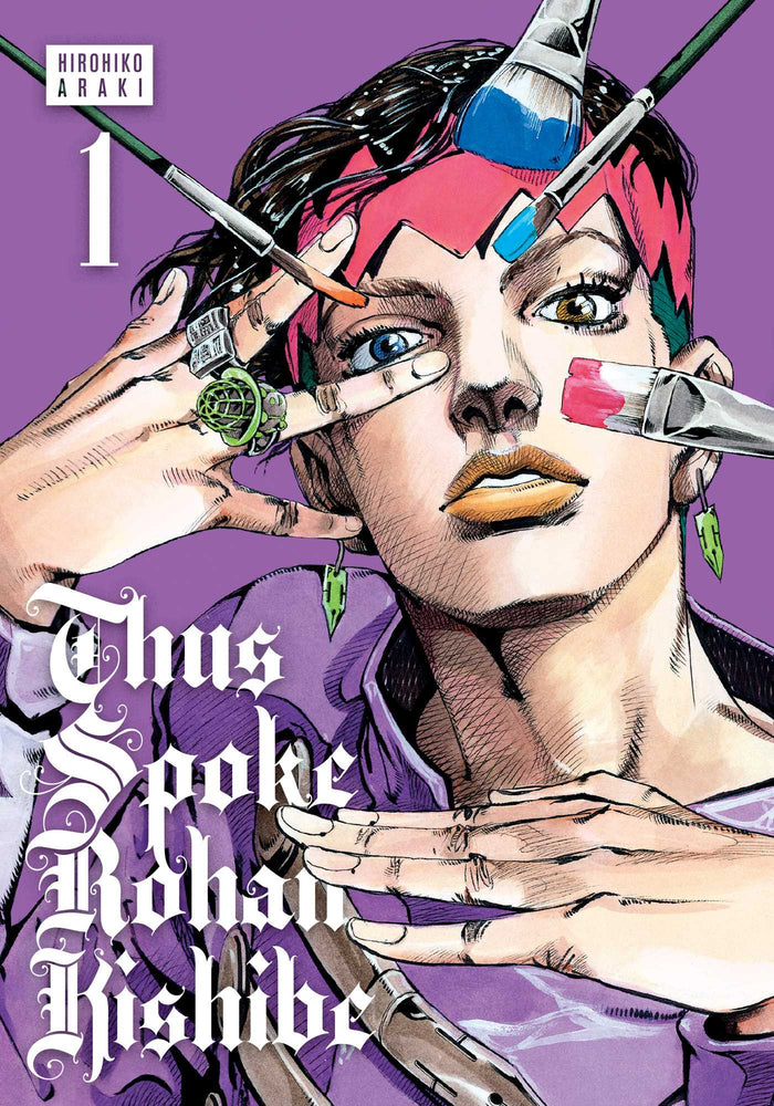 Thus Spoke Rohan Kishibe, Vol. 01 - Manga - Image - Pop Weasel