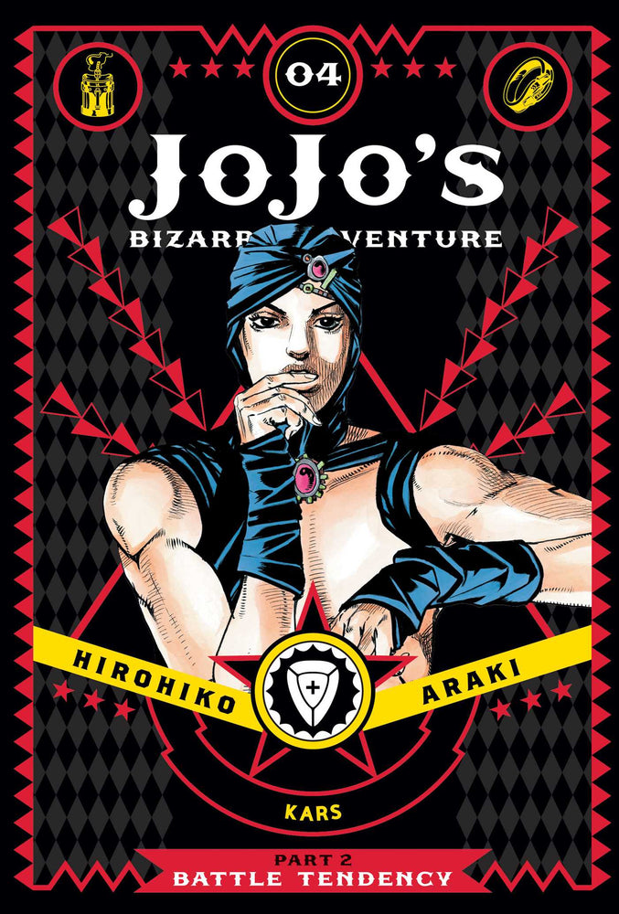 Front Cover - JoJo's Bizarre Adventure: Part 2--Battle Tendency, Vol. 4 - Pop Weasel - Manga - Image - Pop Weasel