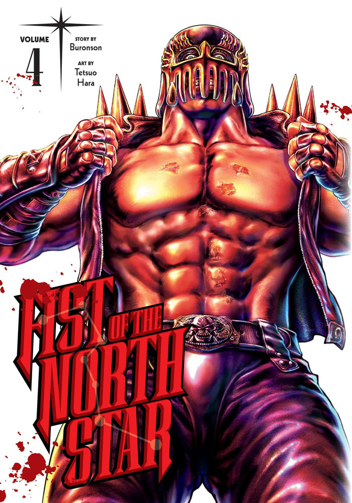 Front Cover Fist of the North Star, Vol. 04 ISBN 9781974721597 - Manga - Image - Pop Weasel