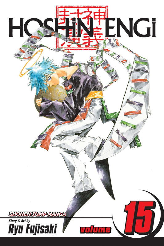 Pop Weasel Image of Hoshin Engi, Vol. 15