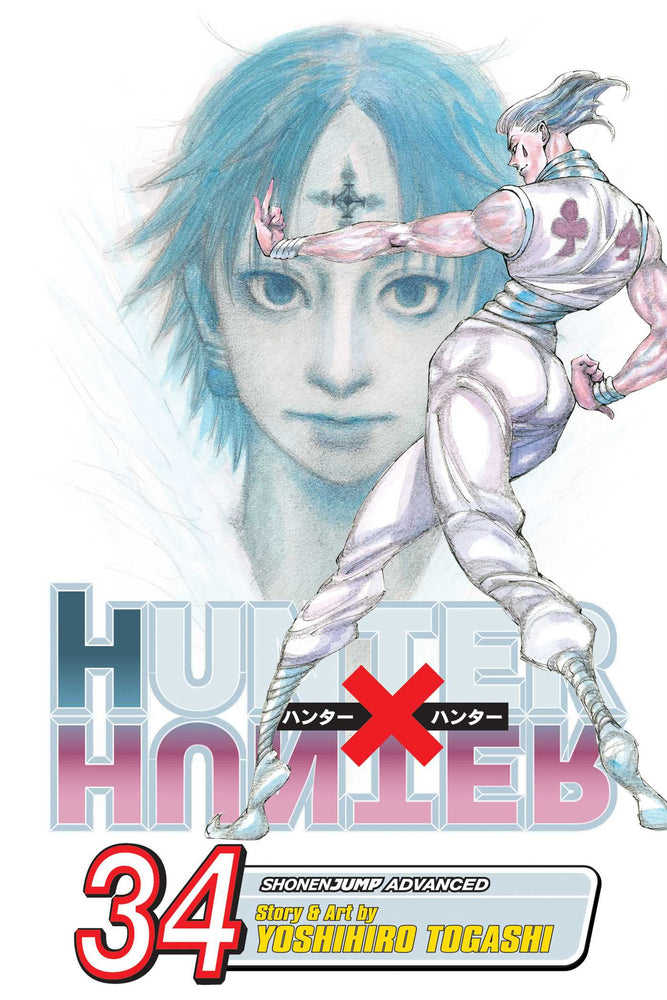 Front Cover - Hunter x Hunter, Vol. 34 - Pop Weasel - Manga - Image - Pop Weasel