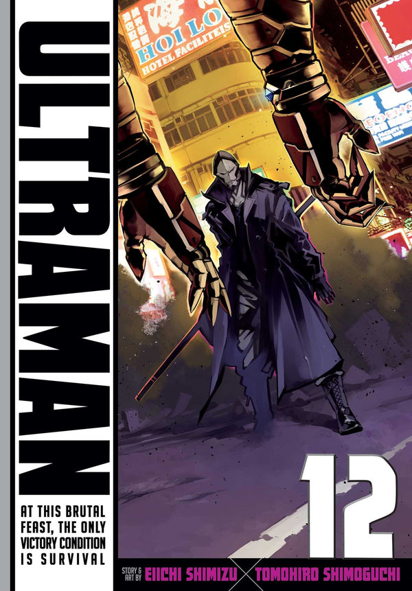 Front Cover Ultraman, Vol. 12 ISBN 9781974705184