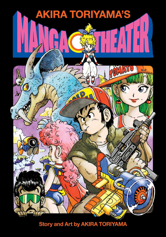 Pop Weasel Image of Akira Toriyama's Manga Theater
