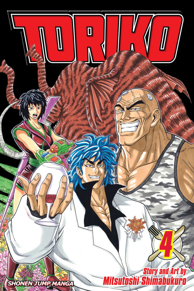 Toriko, Vol. 04 - Manga - Image - Pop Weasel