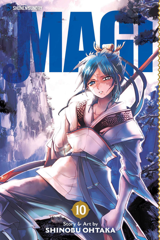 Pop Weasel Image of Magi: The Labyrinth of Magic, Vol. 10
