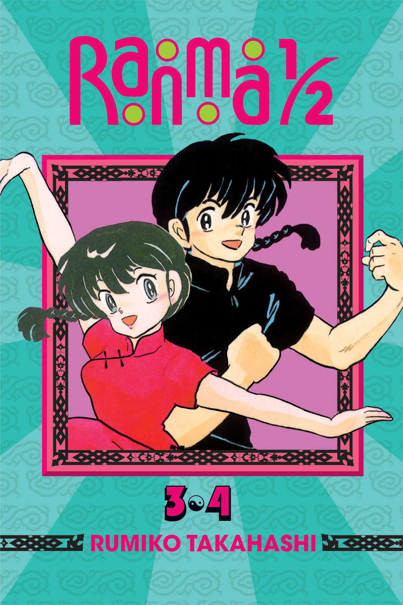 Pop Weasel Image of Ranma 1/2 (2-in-1 Edition), Vol. 02