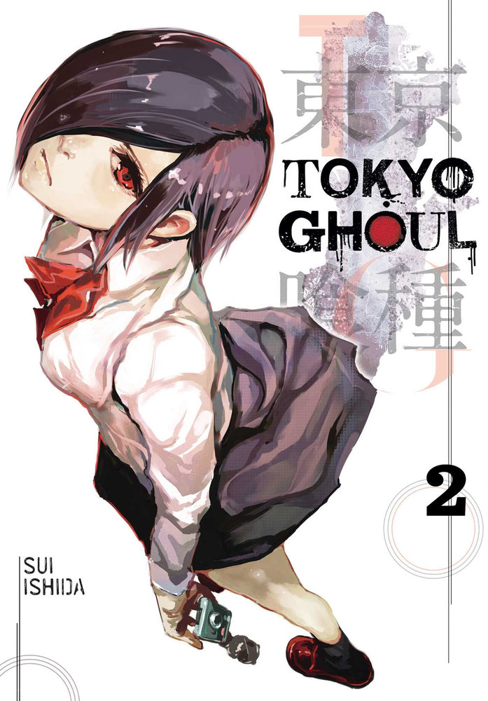 Front Cover - Tokyo Ghoul, Vol. 02 - Pop Weasel - Manga - Image - Pop Weasel