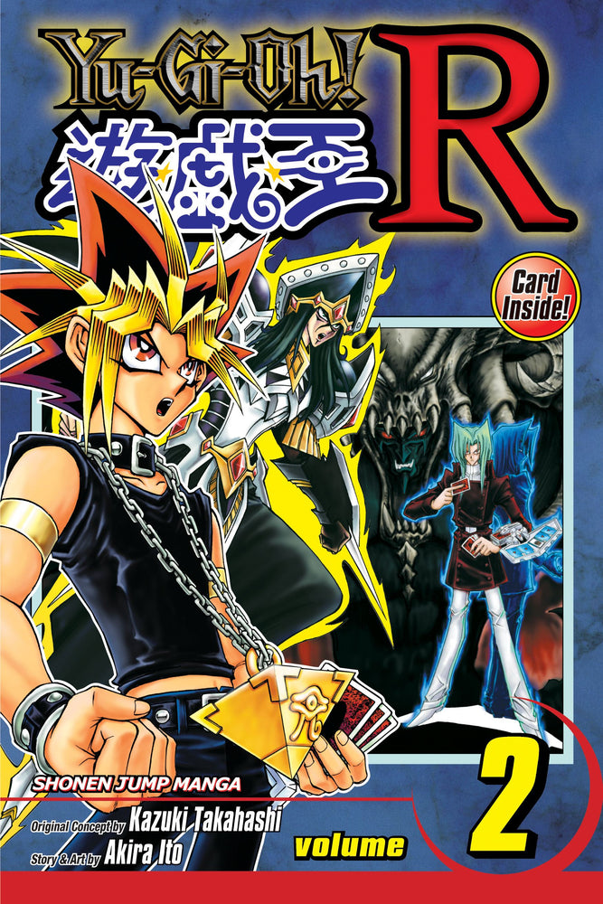 Pop Weasel Image of Yu-Gi-Oh! R, Vol. 02 - Manga - Image - Pop Weasel
