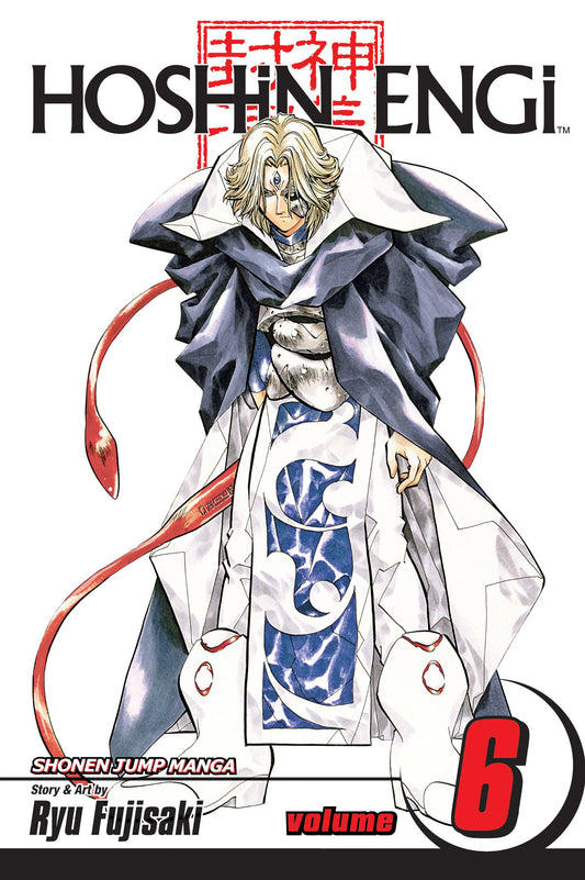 Pop Weasel Image of Hoshin Engi, Vol. 06