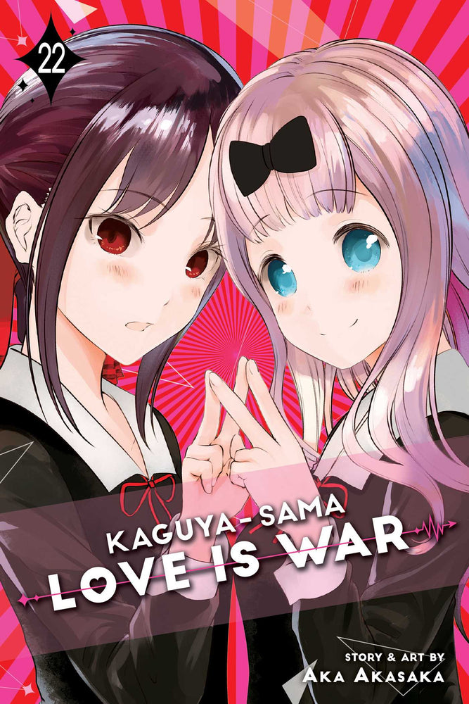 Front Cover Kaguya-sama: Love Is War, Vol. 22 ISBN 9781974728473 - Manga - Image - Pop Weasel