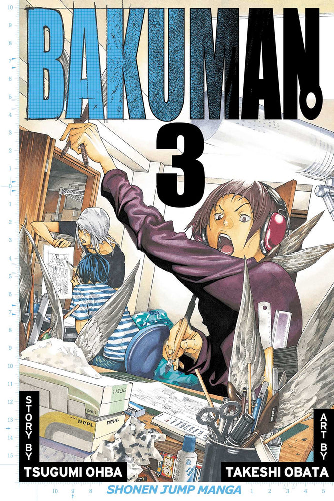 Bakuman., Vol. 03 - Manga - Image - Pop Weasel
