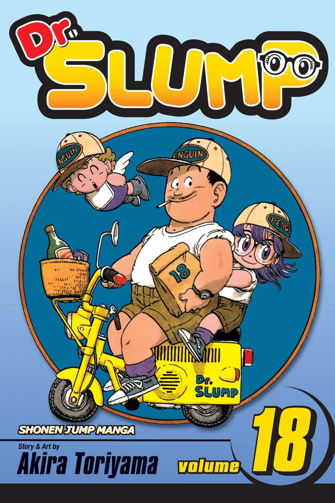 Pop Weasel Image of Dr. Slump Vol. 18 - Manga - Image - Pop Weasel