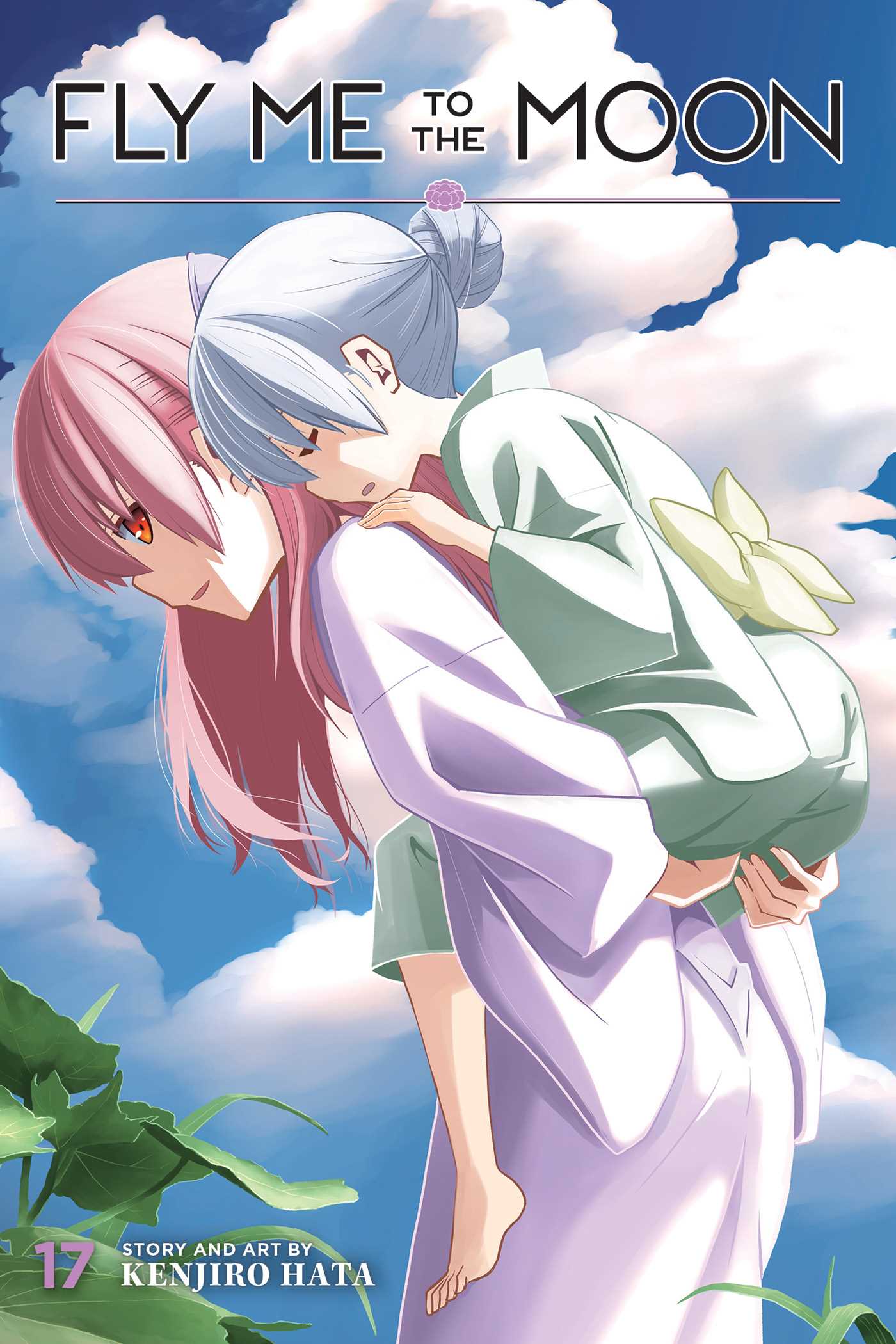 Pop Weasel Image of Fly Me to the Moon, Vol. 17