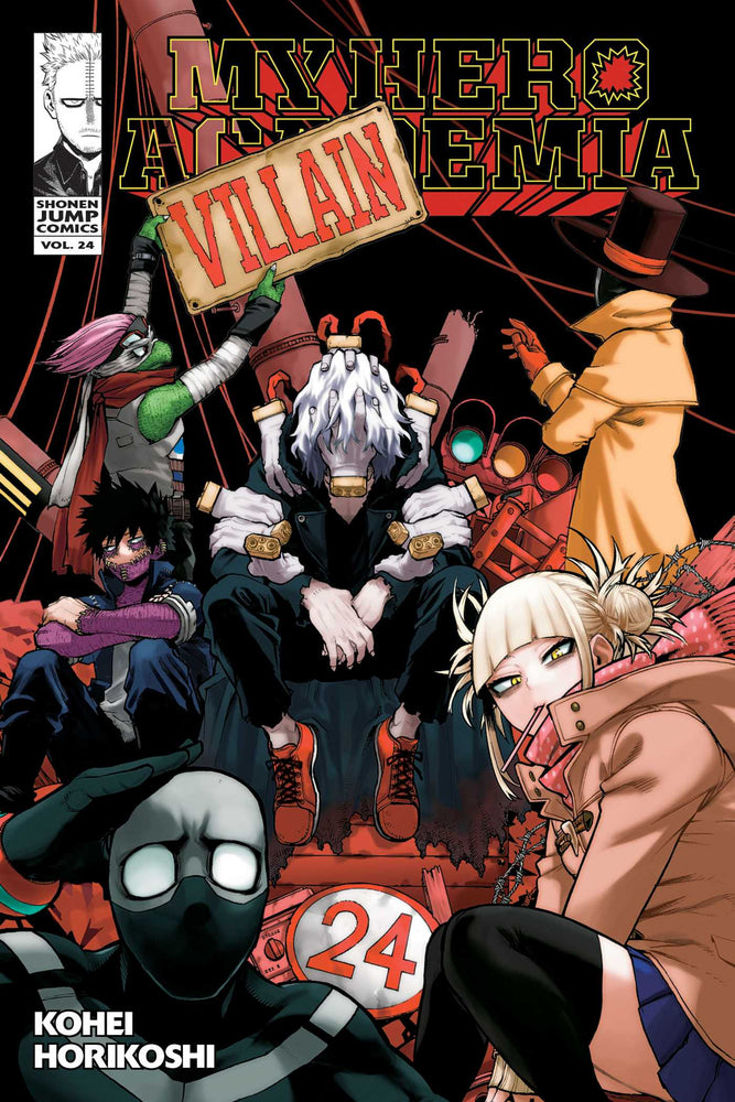 Front Cover - My Hero Academia, Vol. 24 - Pop Weasel - Manga - Image - Pop Weasel