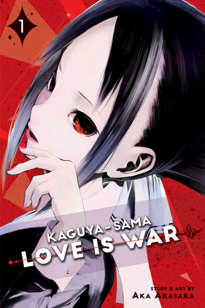 Front Cover Kaguya-sama: Love Is War, Vol. 01 ISBN 9781974700301 - Manga - Image - Pop Weasel