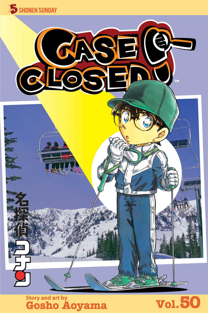 Front Cover - Case Closed, Vol. 50 - Pop Weasel - Manga - Image - Pop Weasel