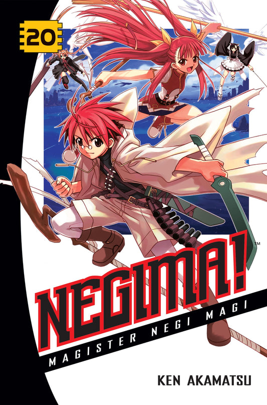 Pop Weasel Image of Negima! 20